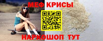 трава Михайловка