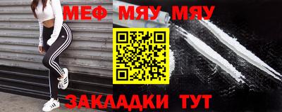 ALPHA PVP Михайловск