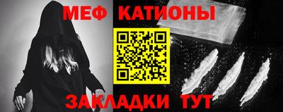 трава Михайловка