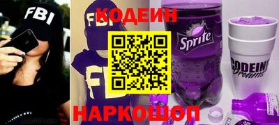 ALPHA PVP Михайловск