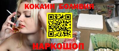 а пвп мука Мирный