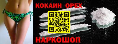 ALPHA PVP Михайловск