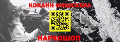 трава Михайловка