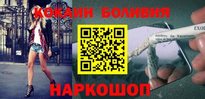 а пвп мука Мирный