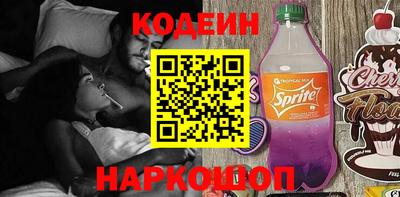 а пвп мука Мирный