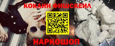 а пвп мука Мирный