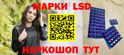 а пвп мука Мирный