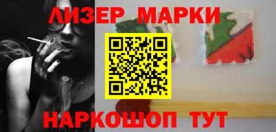 ALPHA PVP Михайловск