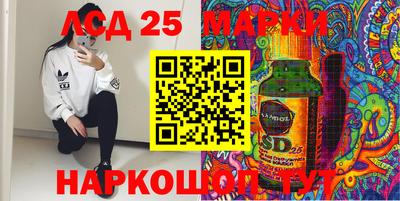 трава Михайловка