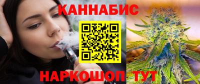 трава Михайловка