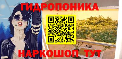 ALPHA PVP Михайловск