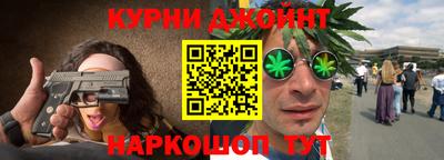а пвп мука Мирный