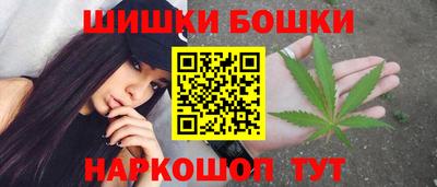 ALPHA PVP Михайловск