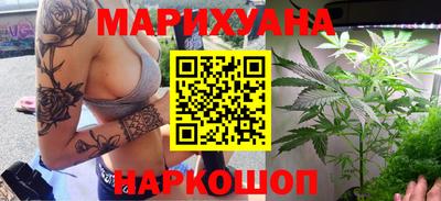 а пвп мука Мирный