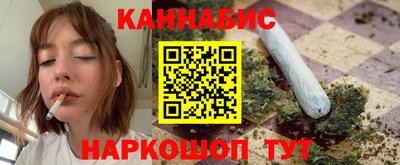 трава Михайловка