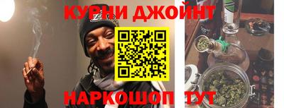 а пвп мука Мирный