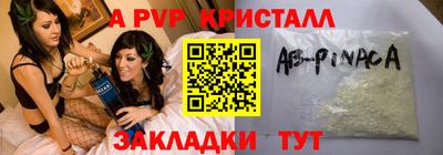 трава Михайловка