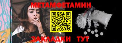 трава Михайловка