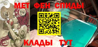 трава Михайловка
