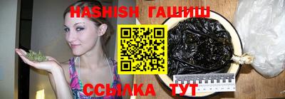 ALPHA PVP Михайловск
