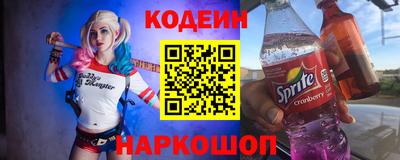 а пвп мука Мирный