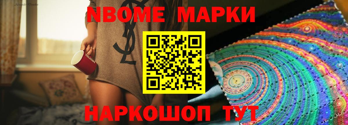 ЛСД экстази кислота    как зайти  Вход с VPN  LSD-25 экстази  Людиново  ЛСД экстази кислота 
